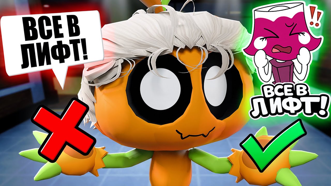 В МИРЕ ДЕНДИ ПРИДУМАЛИ НОВЫЙ ЧАТ!