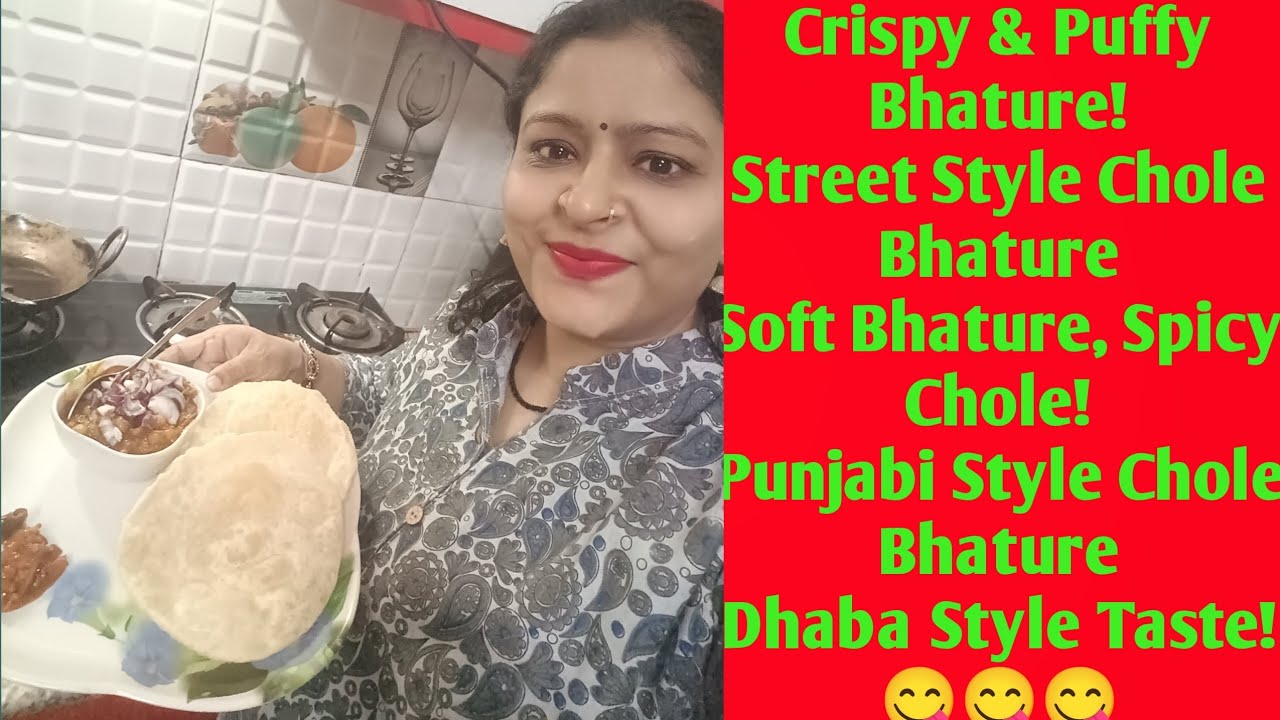 Dhaba Style Chole Bhature | Easy & Tasty Recipe Halwai Style Chole Bhature at Home Restaurant Styl😋