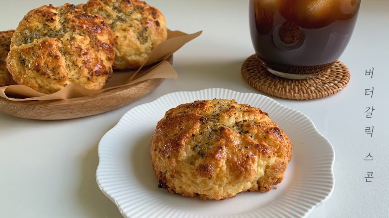 중독성 최고,, 겉바속촉 버터 갈릭 스콘 만들기 🧄 / Butter garlic scones
