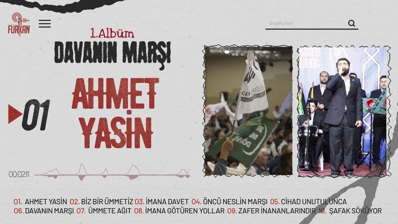 Ahmet Yasin | Davanın Marşı 1. Albüm #01 | İlahi - Ezgi