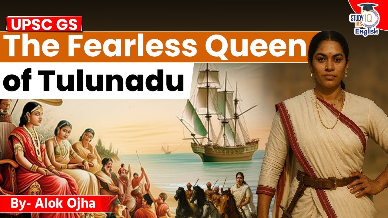 The Fearless Queen of Tulu Nadu | Indian History By Alok Ojha