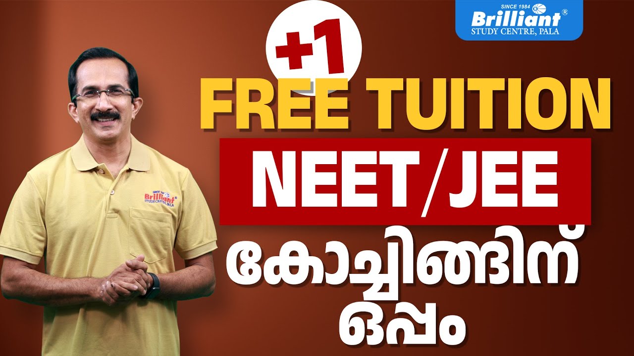 Brilliant Pala's Plus Two Entrance Coaching with Free Tuition Program | Long Term, One Year, 2026