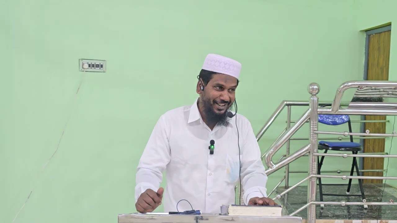 ரமலான் சிறப்பு பயான் - 2026 பிறை_26 தலைப்பு: மறுமையின் பத்து அடையாளங்கள்