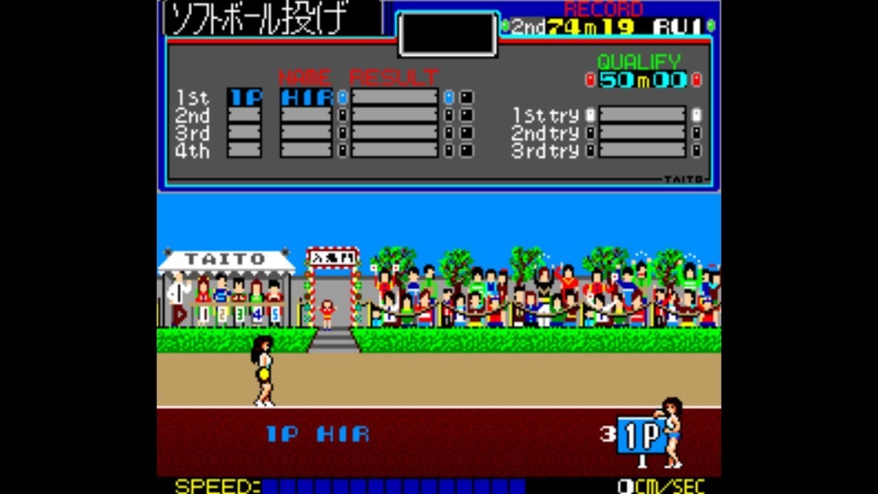 The Undoukai [Arcade Longplay] (1984) Taito Corporation {Japan}