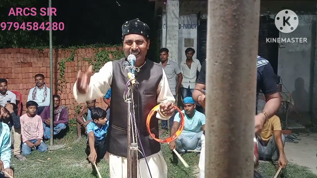 KATANWAR JUNGLE BANBIR PUR PADRAUNA KHUSHINAGAR KHALIL MASTER JHARI 23/07/2023