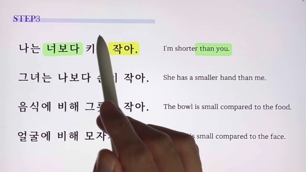 Day 9 | Korean for Beginners: Speak Fluently in 30 Days