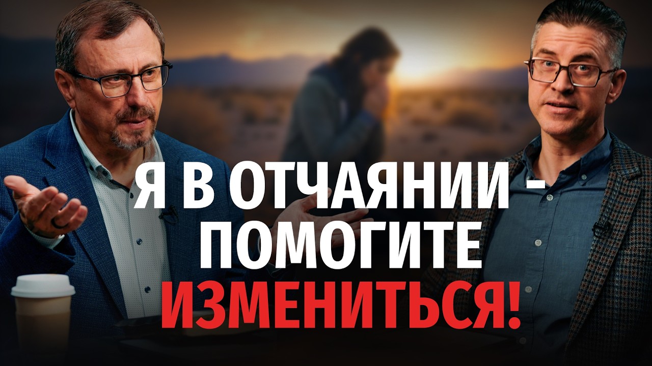 Как жить победной жизнью? | 