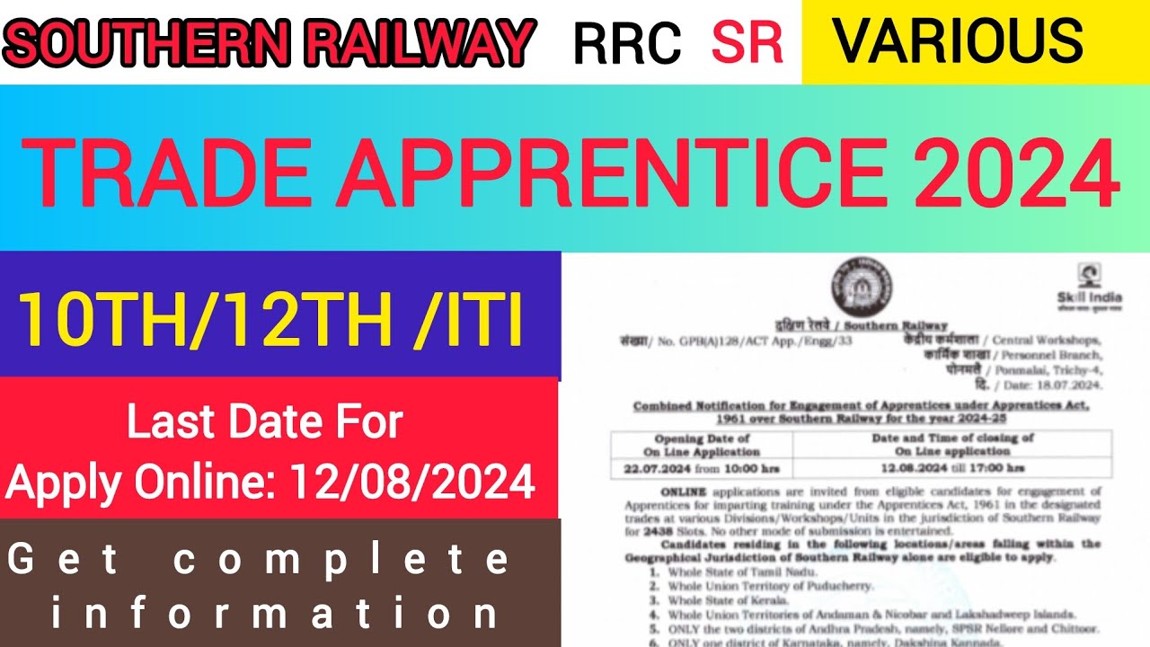 #video | SOUTHERN RAILWAY APPRENTICE 2024 | NEW VACANCY 2024 | FULL DETAILS