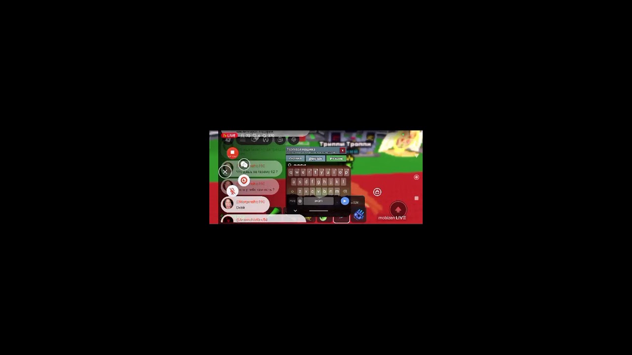 ник  danielskw7066#shorts