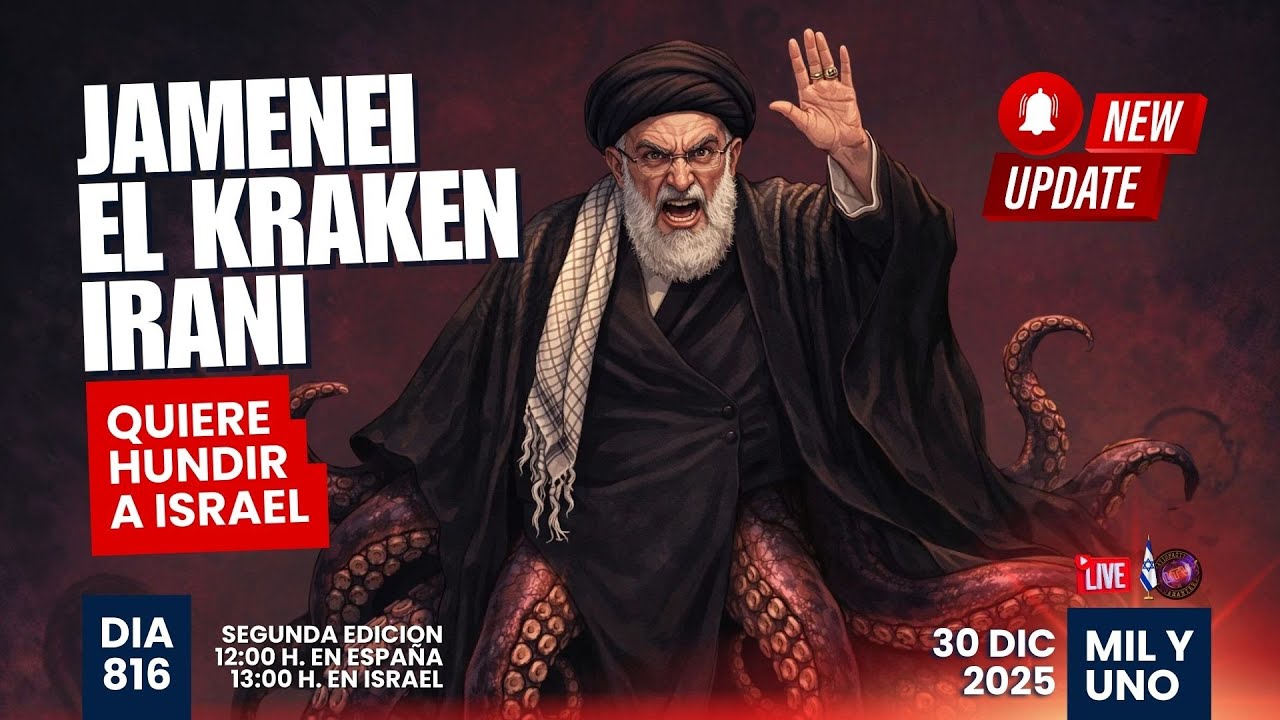 NOTICIAS DE #israel JEMENEI EL KRAKEN IRANI QUE QUIERE HUNDIR EL BARCO DE ISRAEL #iran  @LabranzaTV