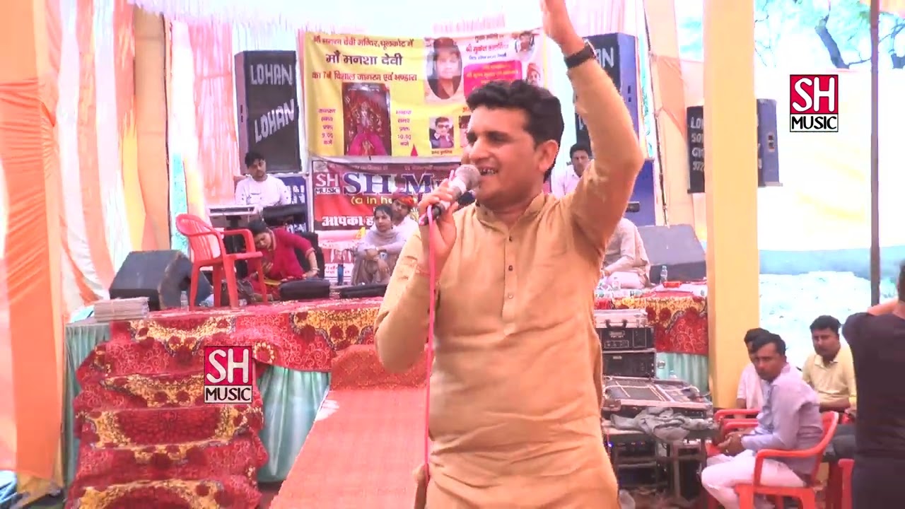 charkhe ki dori tut gai # Rajesh Dulaniya # Dhulkot pro # Ragni S H Music