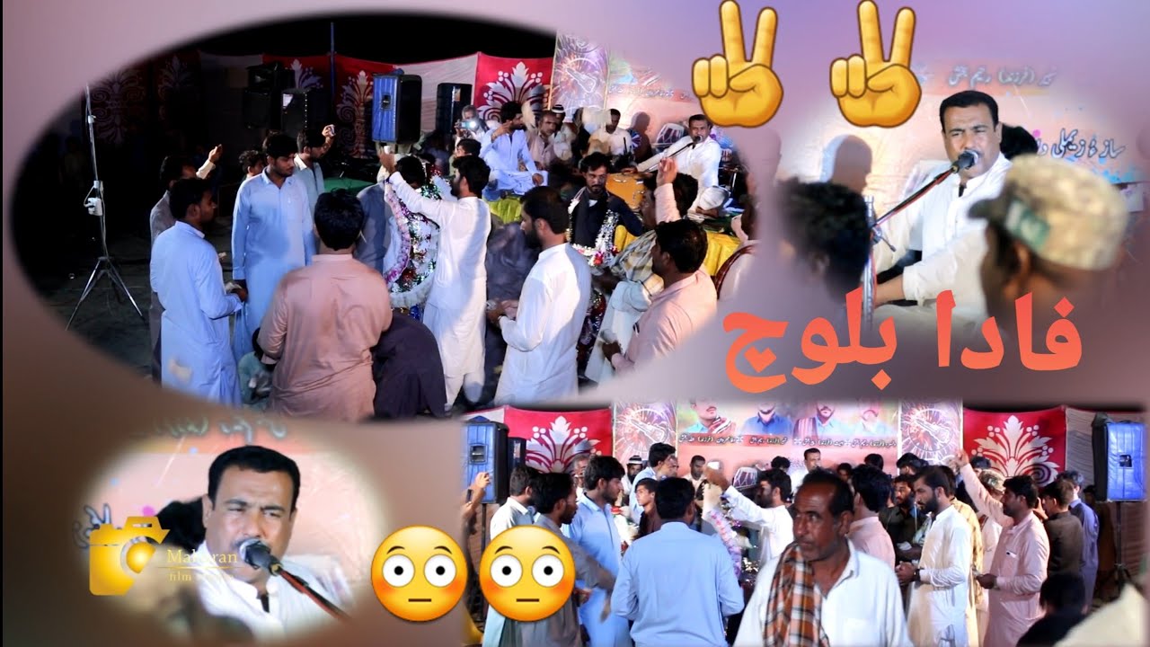 Azeem baloch // new 2023 kappar Program// new balochi mepali song || pada baloch pada baloch