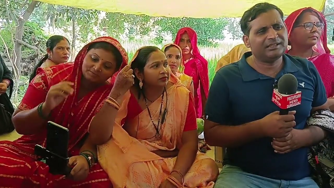 गायिका मंजू मोहिनी जी का प्यारा गीत| Manju Mohini ji ka Pyara geet👌🙏👍#Dehatigeet#pinkivlogpratapgarh