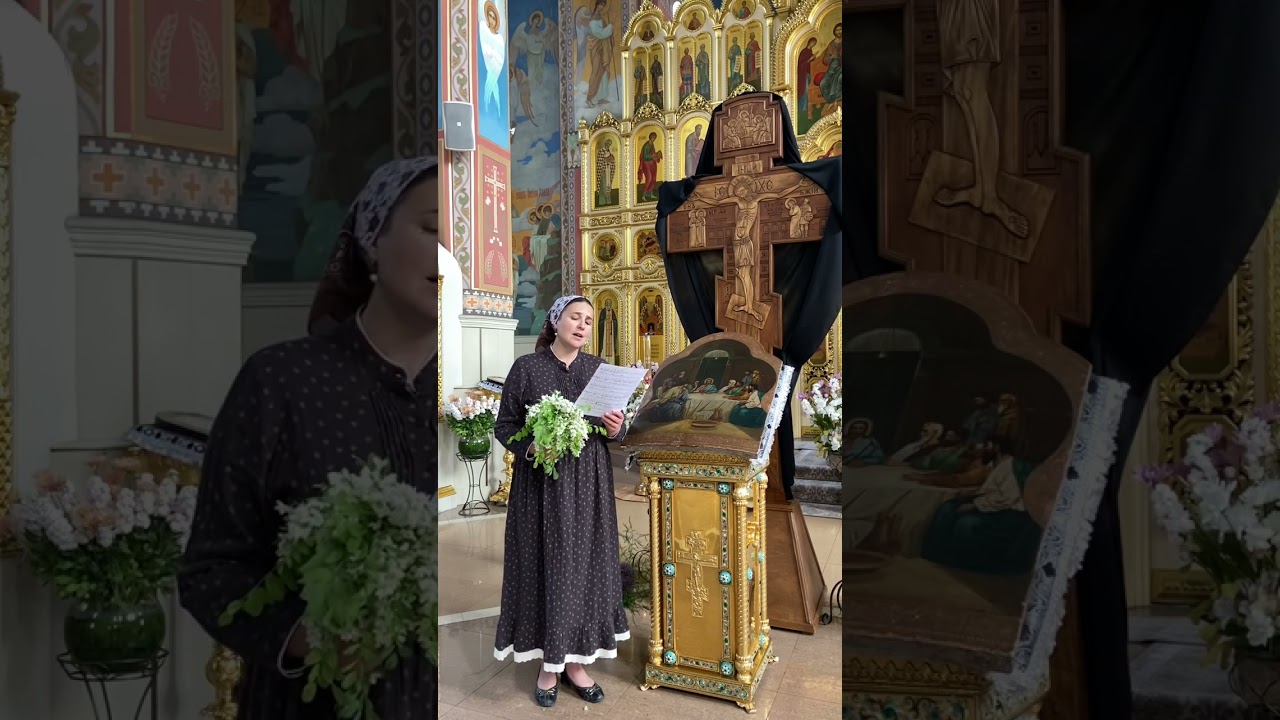 Песнопения Великого Четверга «Вечери Твоея». Знаменный распев, глас 6