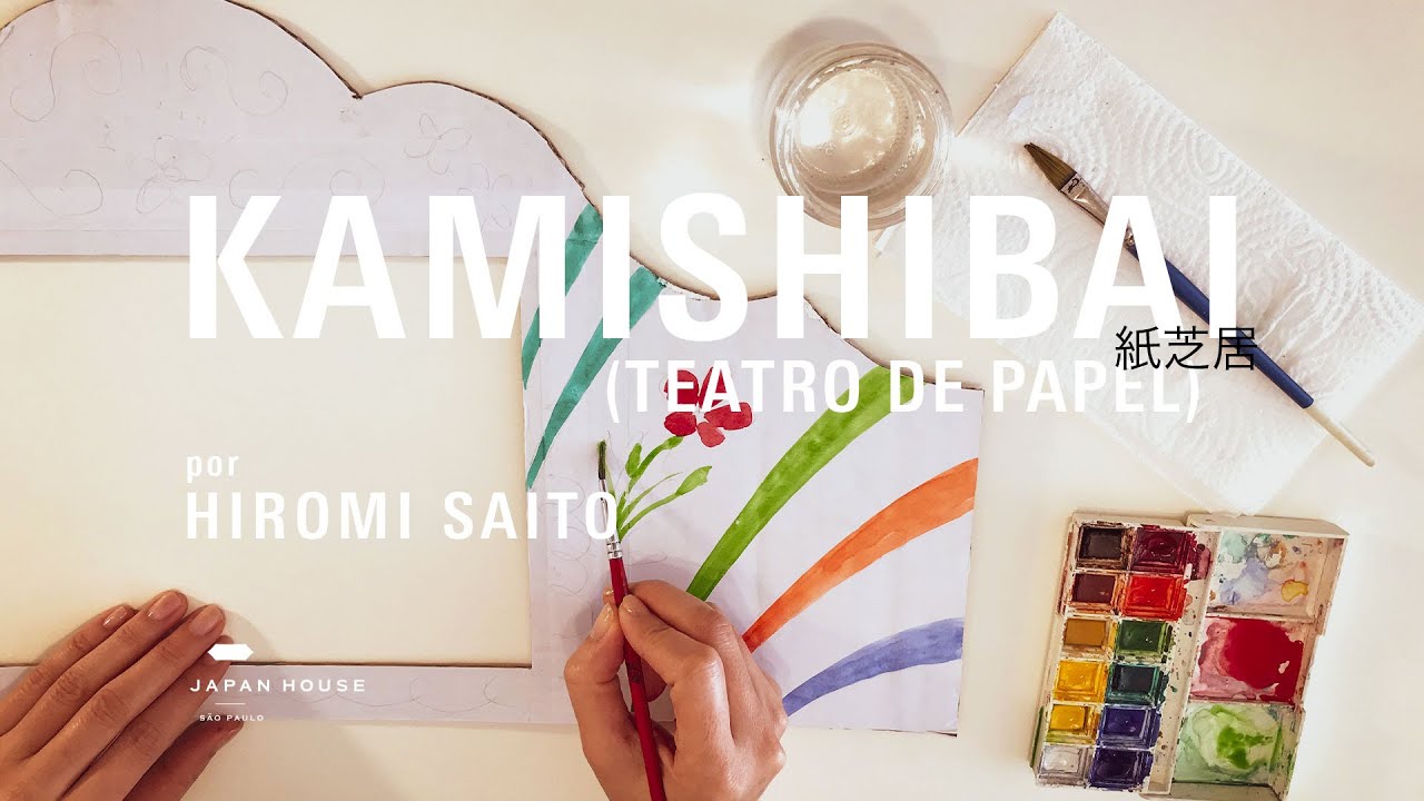 #JHSPONLINE | KAMISHIBAI: O TEATRO DE PAPEL