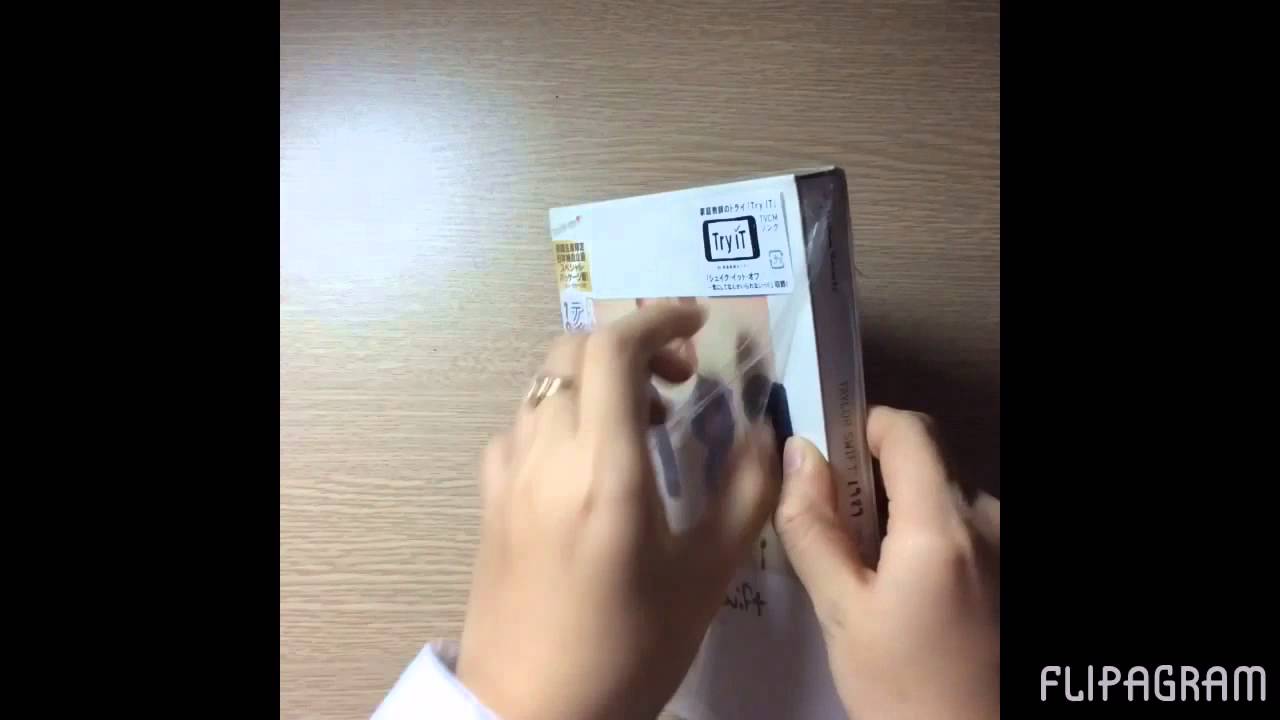 Unboxing album 1989 - Tour Edition ( Limited Edition)