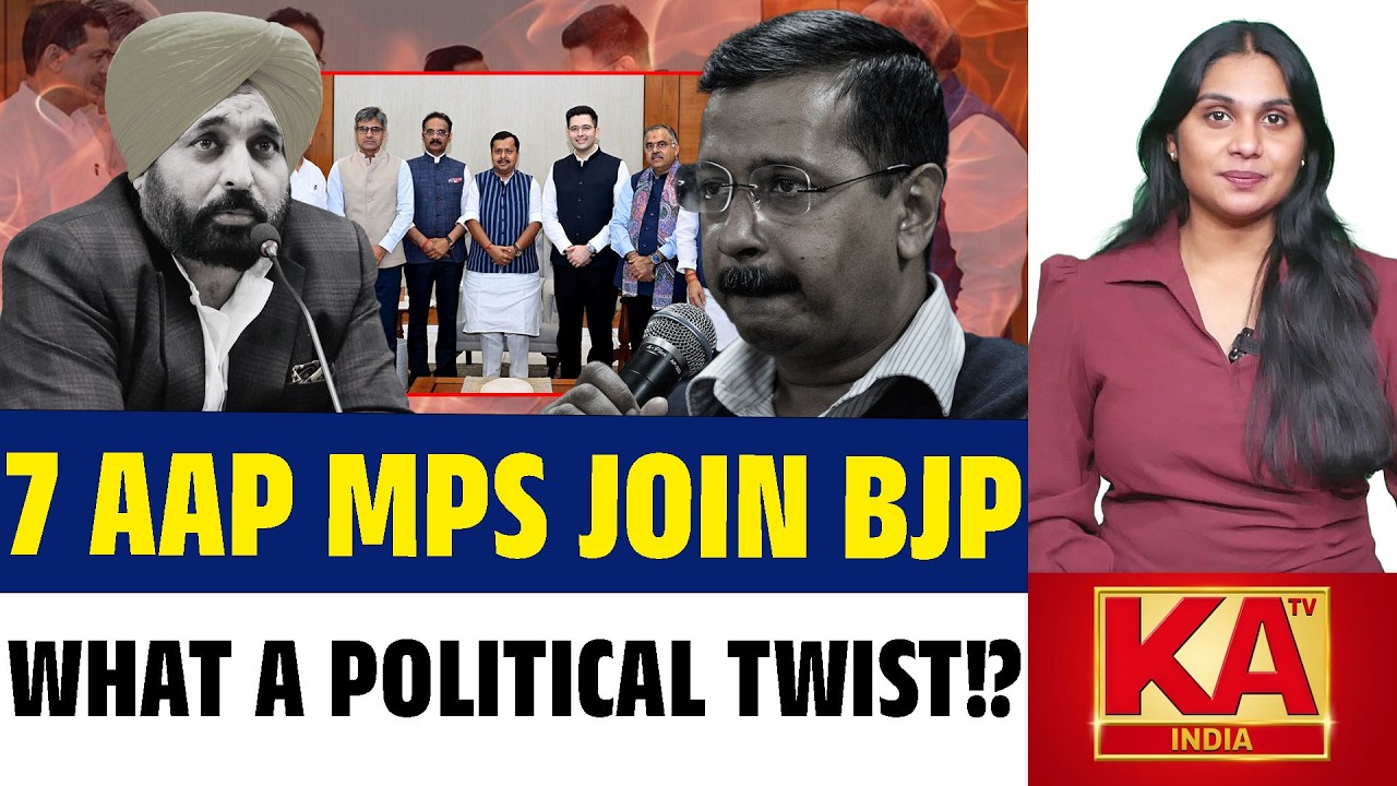 Big Political Shock | AAP MPs Switch Sides Before Elections | Raghav Chadha | BJP | KATV India