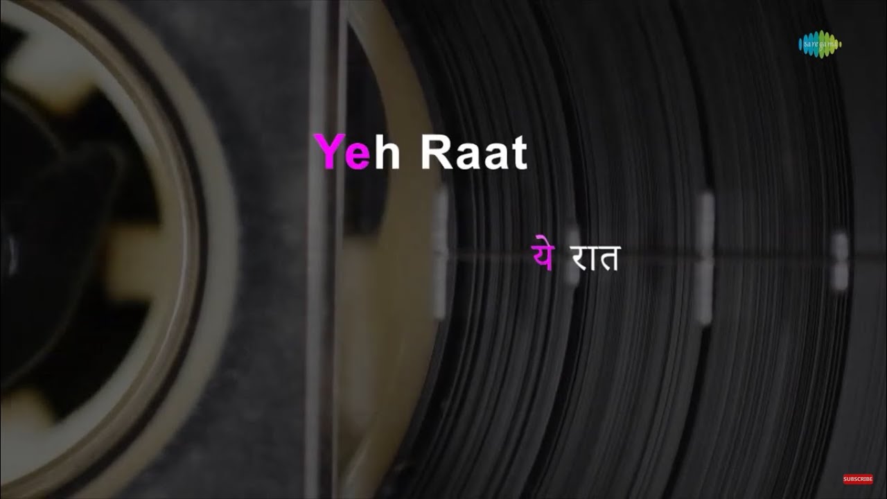 Aaj Ki Raat Mere Dil Ki Salami Lele | karaoke song with lyrics | Mohammed Rafi | Naushad