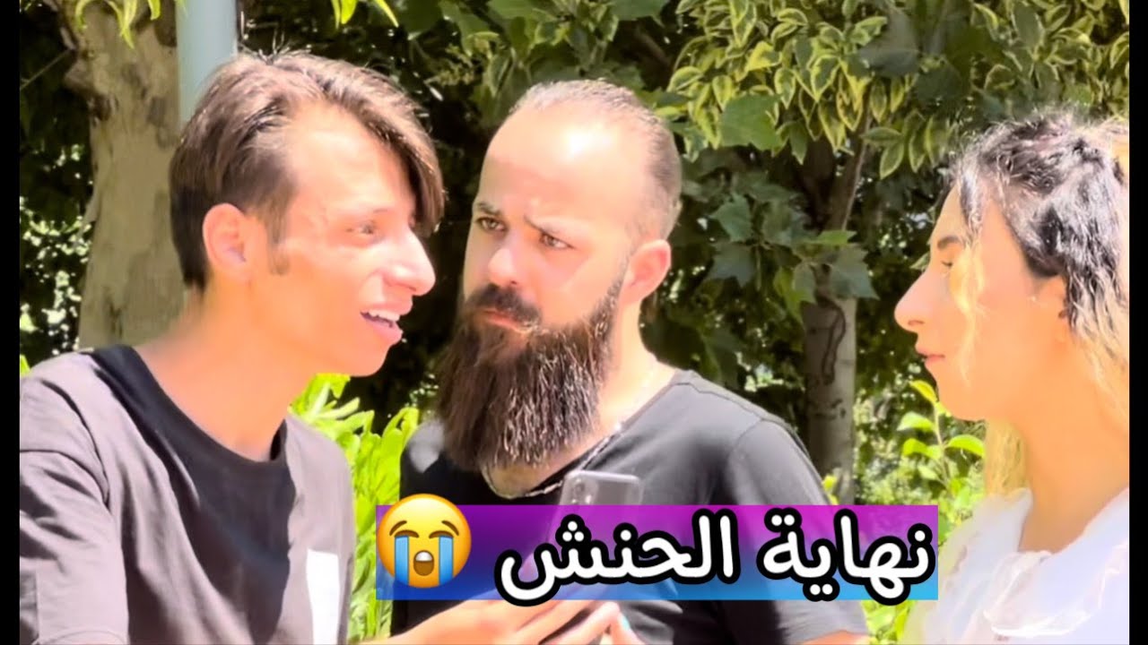 فلم الحنش وتجار الممنوعات الجزء الاول هدي حناش