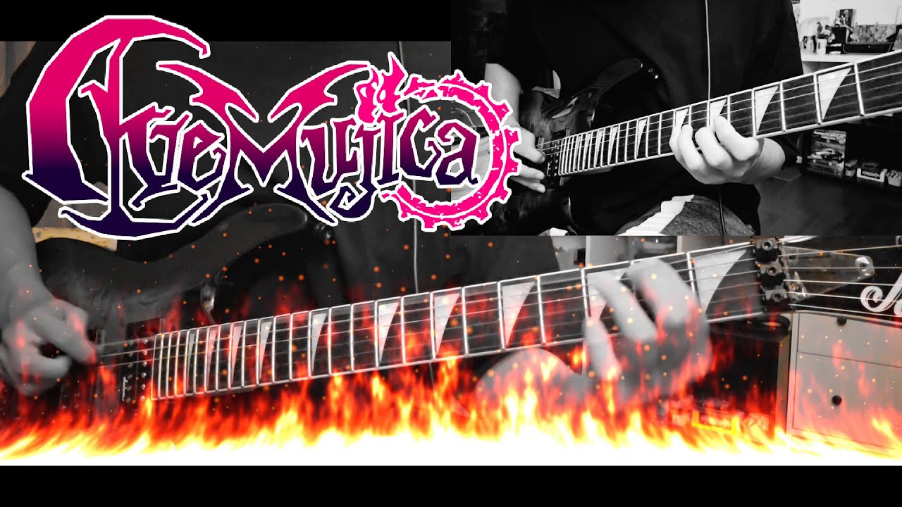 Ave Mujica - Symbol I [FULL 6-String Guitar Cover]