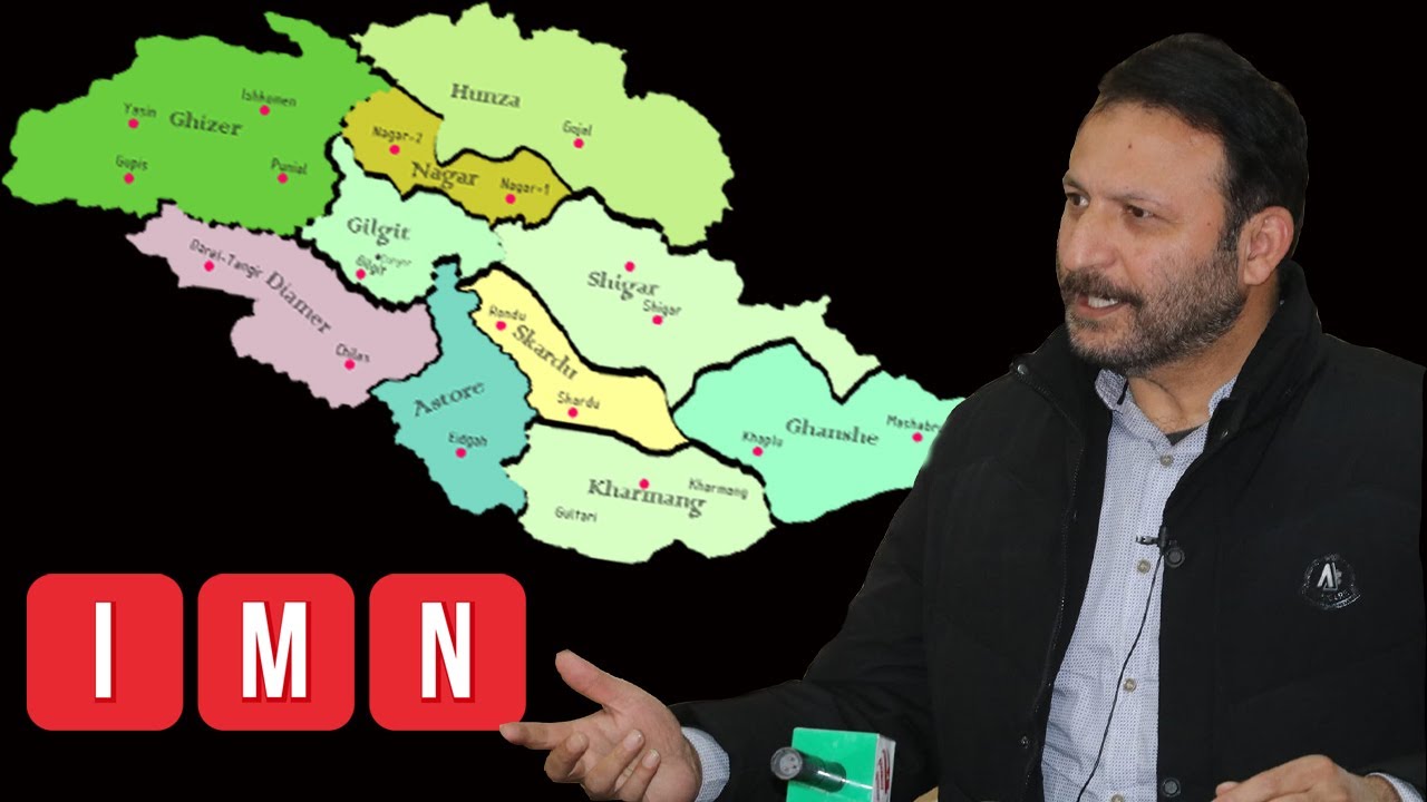 Latest news from Gilgit Baltistan | Shabbir Mir