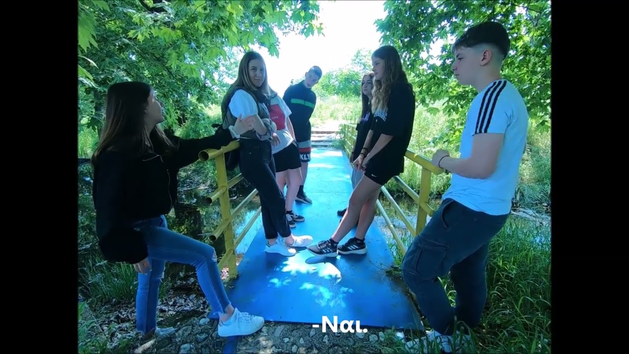 Έξυπνοι πολίτες