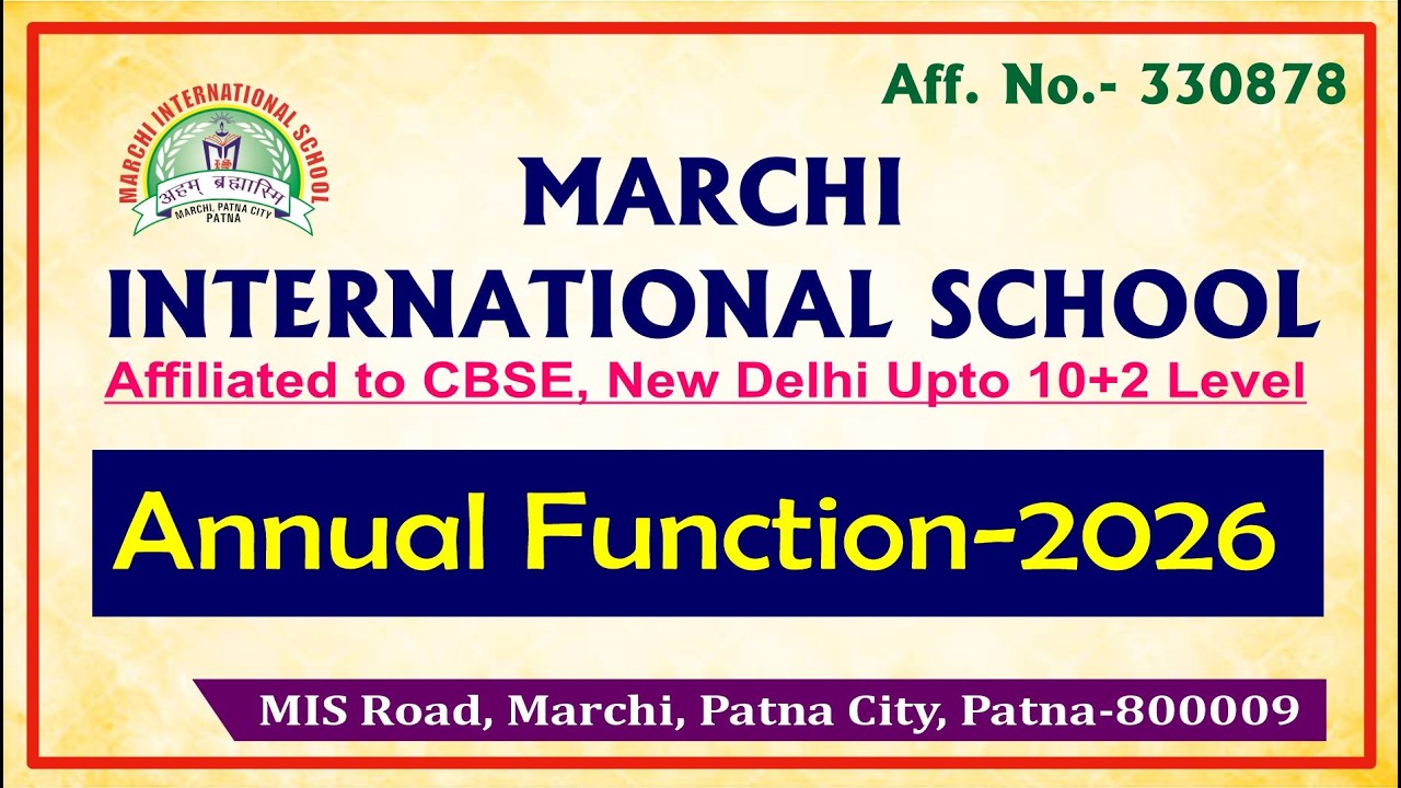 (Part-IV) MIS_ANNUAL FUNCTION_2026