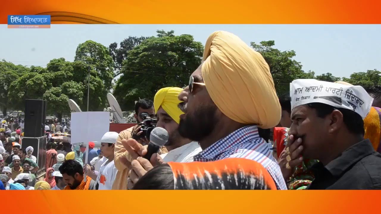 Aam Aadmi Party's Chandigarh Rally - AAP leaders protest at Chandigarh-Mohali border [HighLights]