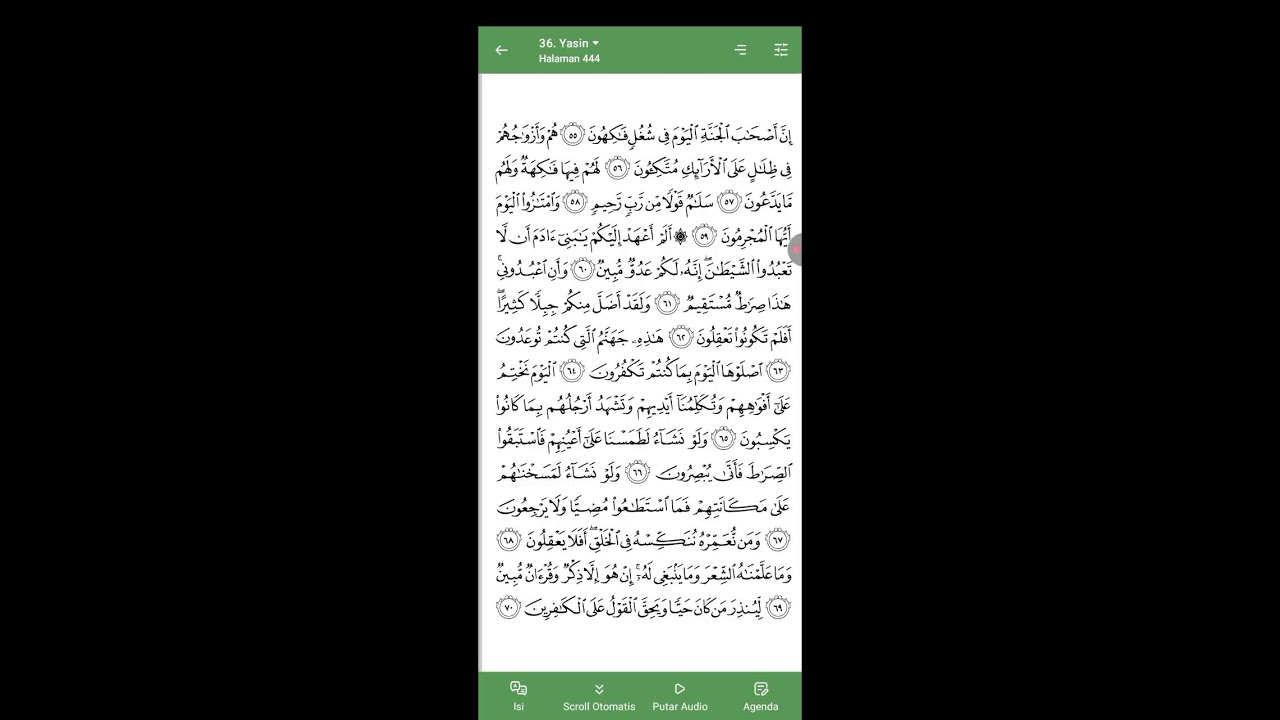 surah yasin