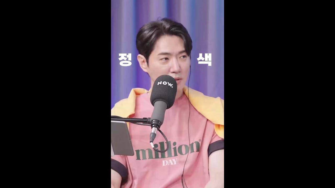릴호이 덕분에 화사해진 덴호스트