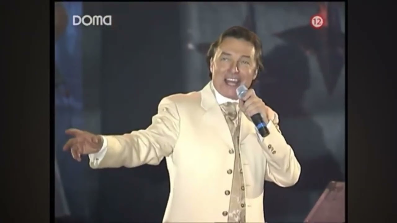 Jsou Sv&aacute;tky - Karel Gott 1998(Bratislava)