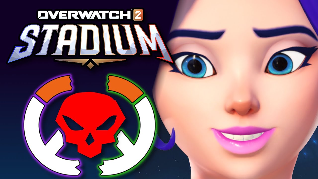 Stadium уничтожает Overwatch