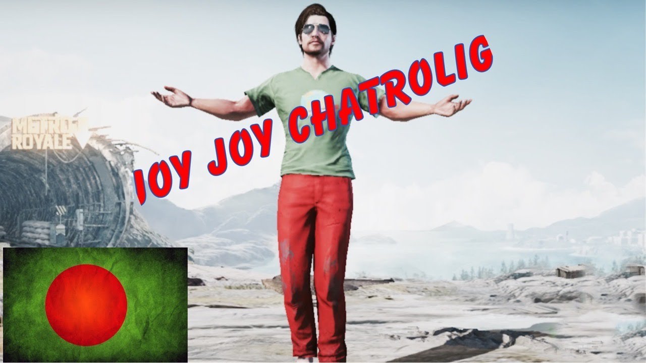 Joy joy chatro league//pubg montage//Emad Ahmed