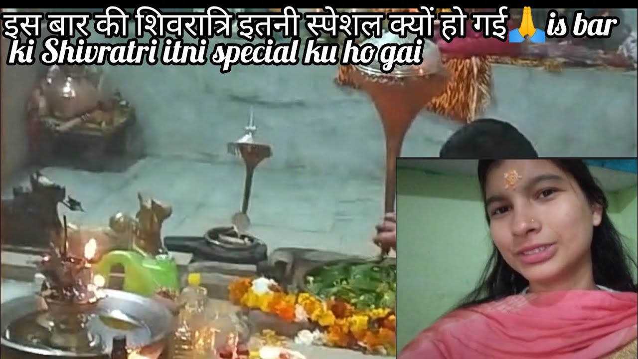 Mahashivratri special#Swati Pawar vlog# 🤗❤️