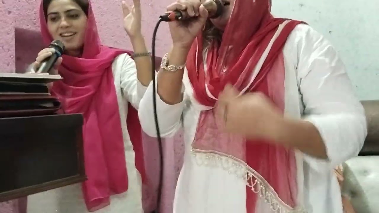 Har Koi Aakhe Yasu Basha Jalal Da |Riya Shoukat M N And Anisha Shoukat Sunday Meeting