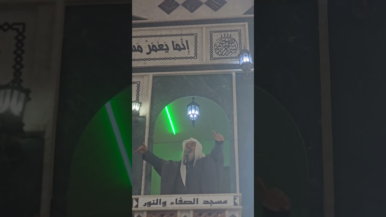 إنَّ فيها لوطا