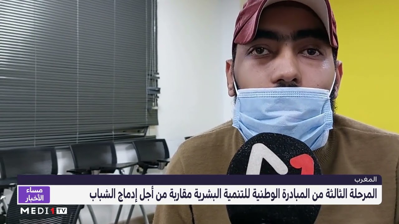 روبورتاج .. 