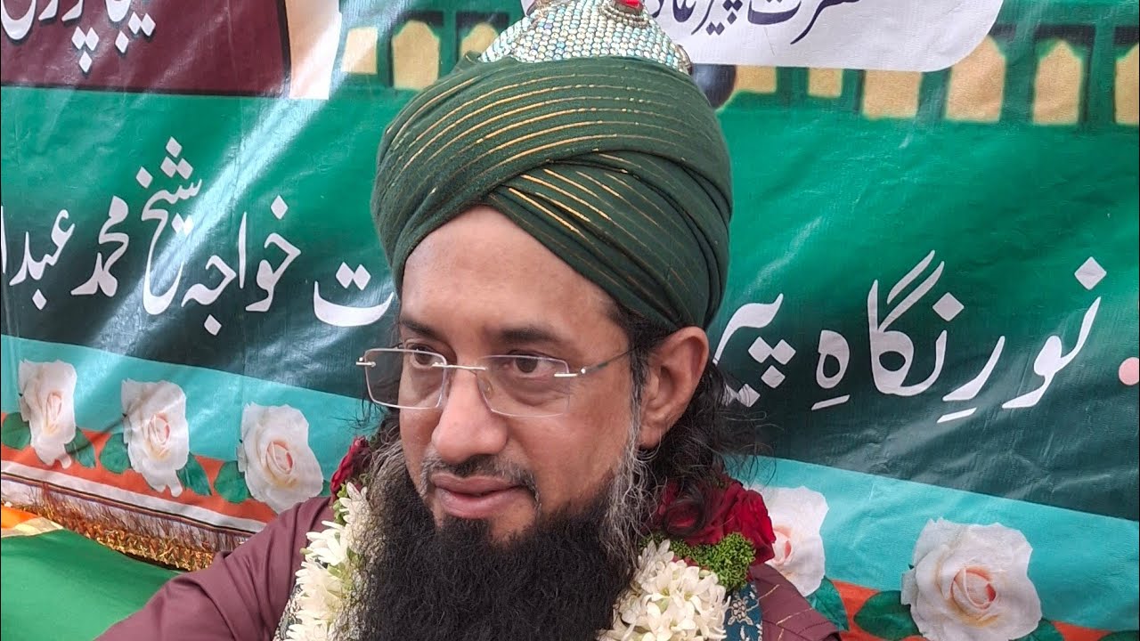 ALLAH HU ALLAH HU MEHFIL.E. SAMA KHAPOLI SHARIF 30/11/2024