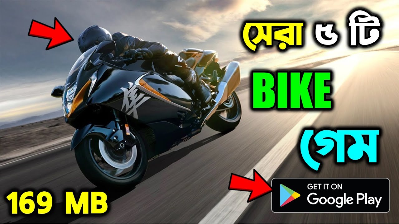 Top 5 Best Bike Racing Games For Android | Best Bike Racing Games on Android 2023 | Android Games