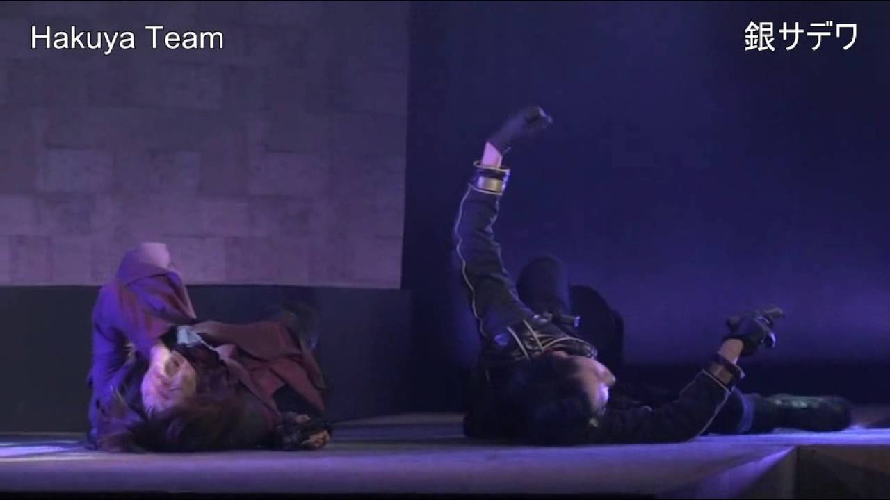 Messiah Hagane no Shou Sub Indonesia part 3