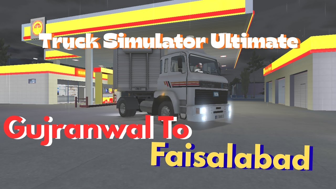 Can We Deliver On Time ? 📦 |Gujranwala To Faisalabad |Truck Simulator Ultimate #truckgame 