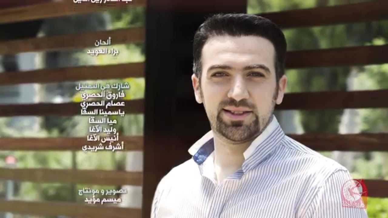 قيمة رمضان - براء العويد | طيور الجنة