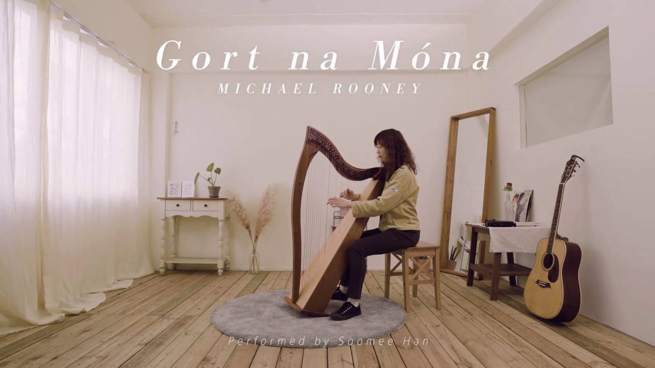 켈틱하프(Celtic Harp) tune 