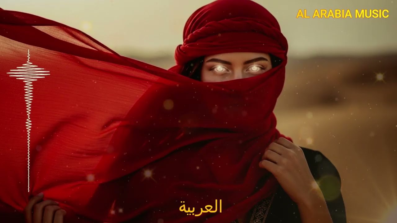 NARI NARI 🌹 Arabic Deep House Mix 2026 | Mystic Desert Female Vocal Chill Beats