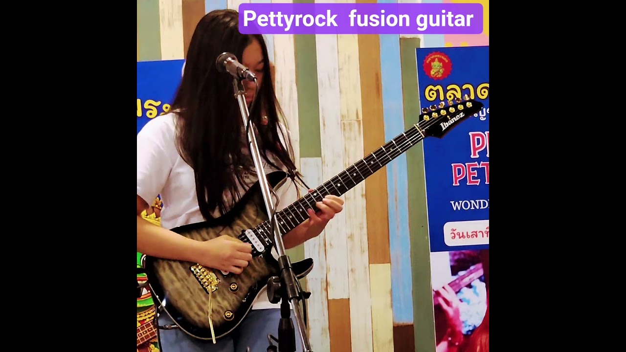 PettyRock playing cool fusion guitar on January 31, 2026