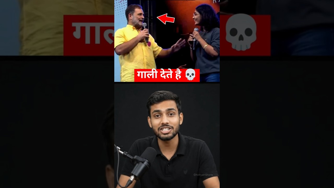 🔥 Rahul Gandhi&rsquo;s Witty Reply to Neha Rathore Leaves Crowd Cheering! 😱 #shorts #viral #rahulgandhi