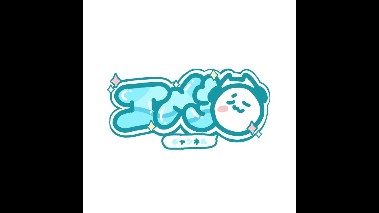 【ポケモンユナイト・雑談】魔境へ【初見さん・コメント大募集】