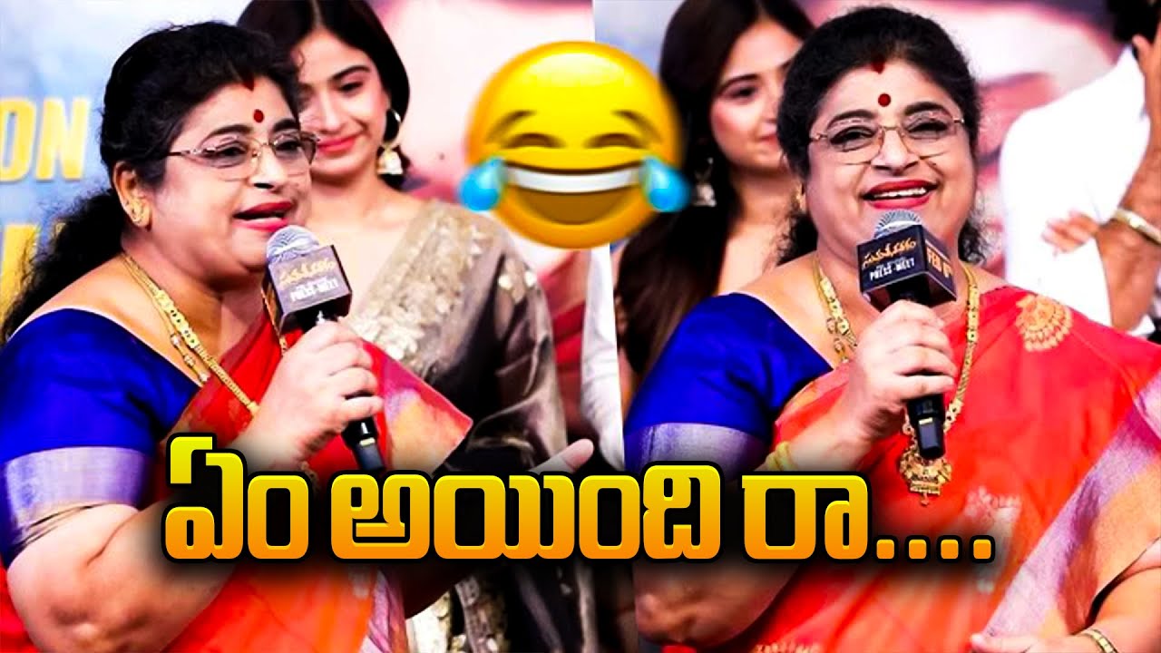 Artist Sailajamma Speech at Sumathi Sathakam Pre Release Press-Meet | @BRKEntertainments