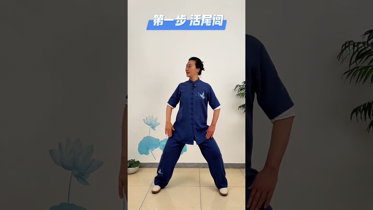 Here s a detailed video to follow and practice Baduanjin s head-shaking and tail-swinging