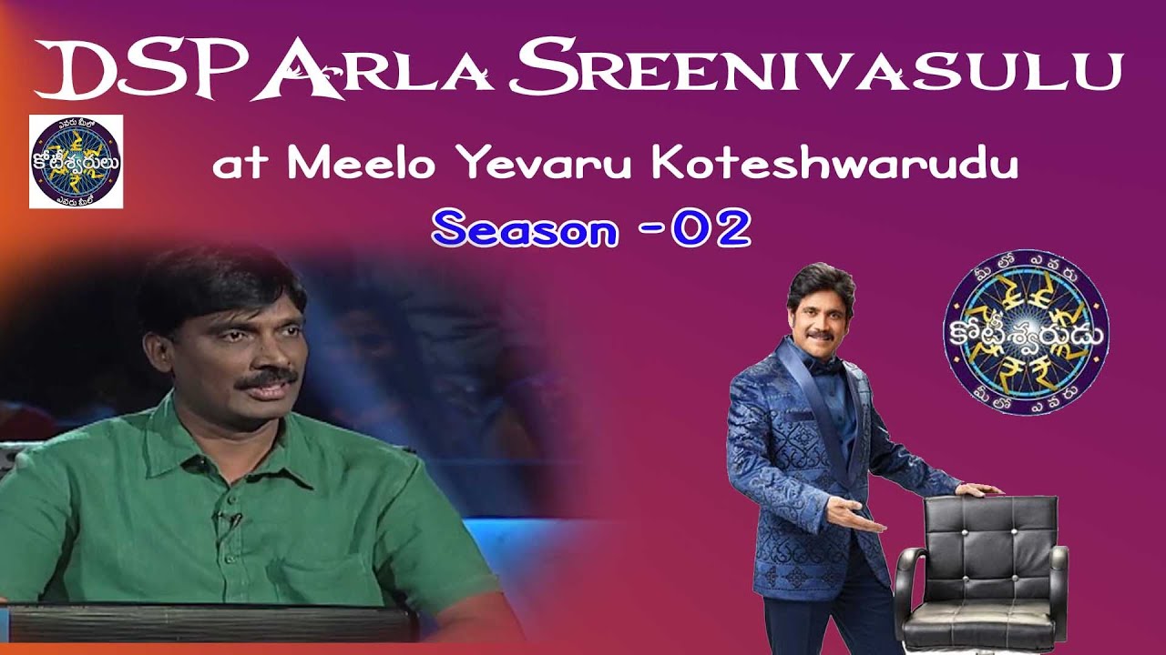 DSP Arla Sreenivasulu In Meelo Yevaru Koteshwarudu Show with Actor Nagarjuna.